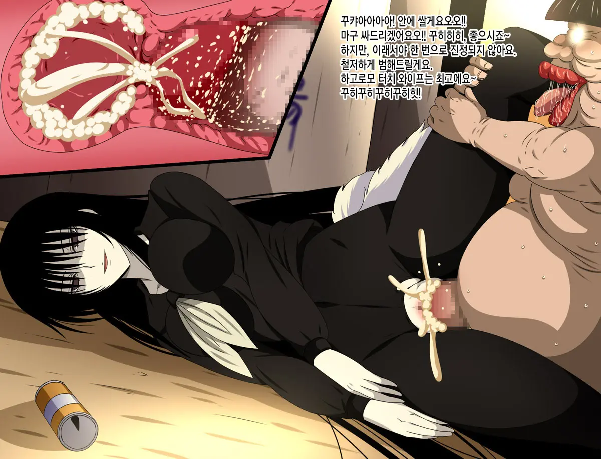 Super Hentai CG Shuu 09 - Chouzetsu Hentai Kitsune + Kimohiko Yaritai Houdai 2